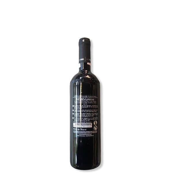 Nemea Agiorgitiko Special Rotwein trocken